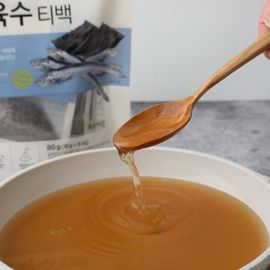 [HAEMA_Global] Cooking Queen Anchovy broth tea bag, 10g * 8ea, Anchovy Kelp Broth, Hygienic Individual Tea Bag, Soup Base for Stew _ Made in KOREA